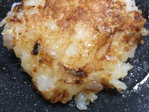 コチュジャンで焼きおにぎり